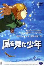 Watch Kaze wo mita sh�nen Movie4k