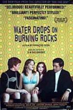 Watch Gouttes d'eau sur pierres brûlantes Movie4k
