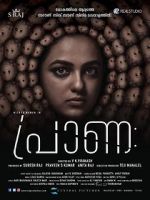 Watch Praana Movie4k