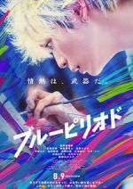 Watch Blue Period Movie4k