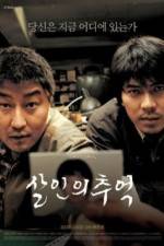 Watch Memories of Murder Movie4k