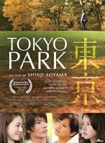 Watch T�ky� k�en Movie4k