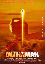 Watch Ultraman: The Next Movie4k