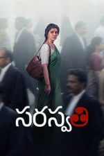 Watch S. Saraswathi Movie4k