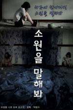 Watch Genie Movie4k