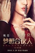 Watch MBA Partners Movie4k