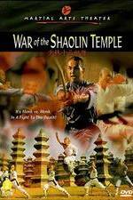 Watch Shao Lin shi san gun seng Movie4k