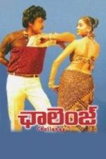 Watch Challenge Movie4k