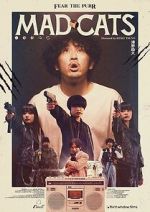 Watch Mad Cats Movie4k
