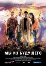 Watch We Are from the Future Movie4k