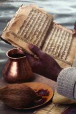Watch Scientific Verification of Vedic Knowledge Movie4k