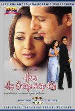 Watch Hum Ho Gaye Aap Ke Movie4k