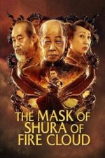 Watch Fire Cloud Evil God: Mask of Chaos Movie4k