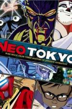 Watch Meiky� monogatari Movie4k