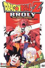 Watch Doragon b�ru Z: Kiken na Futari! S�p� senshi wa Nemurenai Movie4k