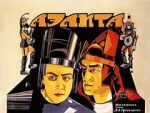 Watch Aelita: Queen of Mars Movie4k