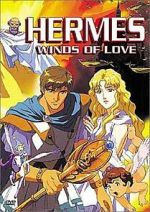 Watch Hermes: Winds of Love Movie4k