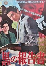 Watch Black Statement Book Movie4k