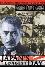 Watch Nihon no ichiban nagai hi Movie4k