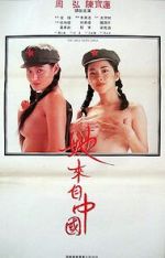Watch The Girls from China Movie4k