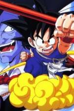 Watch Doragon b�ru Majinj� no nemuri hime Movie4k