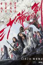 Watch Sword Master Movie4k