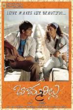 Watch Bommarillu Movie4k