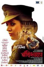 Watch Bandishala Movie4k