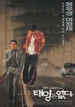 Watch City of the Rising Sun Movie4k