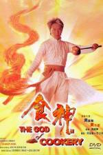 Watch Sik san Movie4k