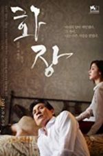 Watch Hwajang Movie4k