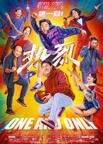 Watch One and Only Movie4k
