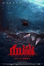 Watch Horror Shark Movie4k