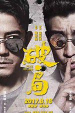 Watch Peace Breaker Movie4k