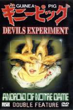 Watch Gin� piggu 4 P�t� no akuma no joi-san Movie4k