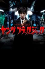 Watch The Young Black Jack Movie4k