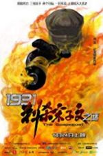 Watch The Scapegoat Movie4k