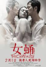 Watch The Chrysalis Movie4k