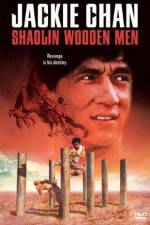 Watch Shao Lin men Movie4k