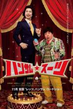 Watch Handsome Suits Movie4k