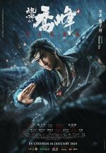 Watch Sakra Movie4k