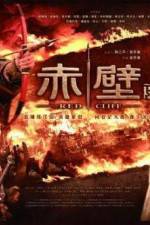 Watch Red Cliff 2 Movie4k