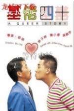 Watch A Queer Story Movie4k
