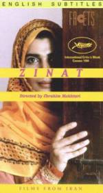 Watch Zinat Movie4k
