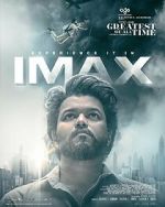 Watch The Greatest of All Time Movie4k