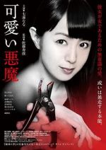 Watch Cute Devil Movie4k