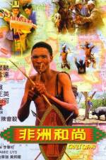 Watch The Gods must be crazy III - (Fei zhou he shang) Movie4k