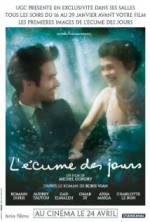 Watch Mood Indigo Movie4k