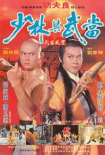 Watch Shaolin and Wu Tang Movie4k
