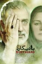 Watch Bodyguard Movie4k